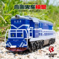 仿真蒸汽火车模型仿真东风火车头灯光音乐回力车儿童合金玩具火车 蓝色蒸汽火车头