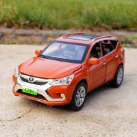 1:32比亚迪宋BYD新能源SUV合金车模仿真金属车模型声光回力玩具车[7月16日发完] 棕色