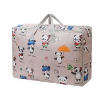 加厚防水防潮被子收纳袋装棉被衣服衣物收纳整理袋搬家打包行李袋 可爱熊猫 中号（长55宽35高20cm）45L
