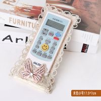 2019欧式蕾丝刺绣遥控器套 机顶盒电视机布艺遥控器防尘保 挪威之恋小号-米色