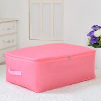 被子收纳袋整理衣服棉被大袋子家用超大装衣物防潮搬家行李打包袋 粉色 中号55*35*20cm