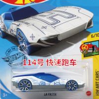 风火轮新款20K丰田奥迪凯迪拉克路虎合金车模型儿童玩具车 快速跑车