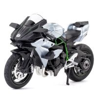 1/12雅马哈YZF R1合金摩托车模型成人收藏金属玩具仿真摆件 川崎H2R[盒装/无底座]银蓝
