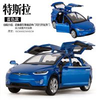 1:32特斯拉合金汽车模型 回力声光玩具车 仿真车六开门越野车铁车 特斯拉蓝色 无盒