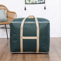 收纳整理袋装被子的袋子防尘棉被衣物行李袋衣服手提袋防潮搬家袋 [加厚铆钉无纺布]军绿色 小号50*40*30CM
