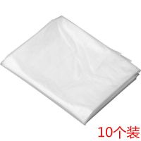 装被子的袋子整理收纳袋防潮袋防尘袋棉被袋搬家袋加厚透明塑料袋 小号60*90(可装衣物鞋子等) 5个装(普通8丝)送绳子