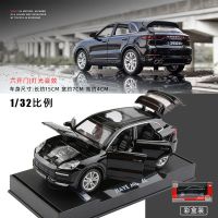 保时捷卡宴Turbo合金汽车模型高端SUV6开门跑车玩具金属汽车收藏 黑 福特F150[两开门/无声光]