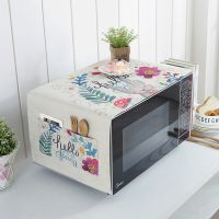 微波炉防尘罩ins通用万能盖巾冰箱巾单开门双开门收纳洗衣机盖布 静谧花香 尺寸问题联系客服