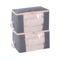 加厚棉被衣服收纳袋衣物整理箱装被子的袋子行李包搬家打包大号袋 灰色 2个横款[60*40*35cm]