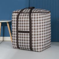 装被子棉被衣服防尘收纳袋子整理袋衣物收纳包行李打包神器储物袋 竖款[咖啡格] 中号[45*43*30cm]