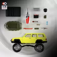 拓意 1/64 JEEP Cherokee 切诺基汽车模型玩具车 避震越野车玩具 黄