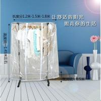 落地晾防尘罩遮雨防水布透明家衣服收纳袋挂衣物立体防尘罩 以上连接不含架子！