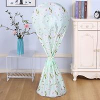 新品色丁布落地风扇防尘罩全包落地式风扇罩子台式风扇罩落地扇套 淡雅小菊 台式风扇罩