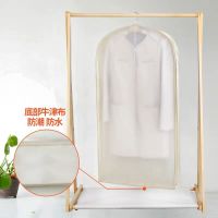 聚可爱 牛津布皮草防尘罩羽绒服棉大衣加长加大加厚衣服罩套透明 淡雅米色 短款:高90X宽60X深10cm