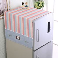 [2020]田园可爱小狗条纹防尘防水透气散热家用冰箱巾 红蓝粉条纹 140*55cm 单开门