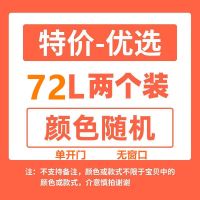 收纳箱装衣服超大号布艺收纳盒多功能宿舍整理箱防水防潮折叠式箱 [特价]私密性单开门[介意] 11升[可装20件内衣]