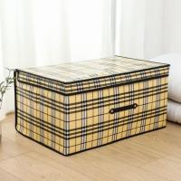 布艺收纳箱大号内衣折叠式收纳盒棉被储物箱玩具衣服防水整理箱 黄格百丽 小号:长27*宽20*高16厘米