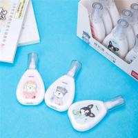 24支得力7283修正液15ml学生修正夜71853涂改液办公改正液 错改 71853修正液12支