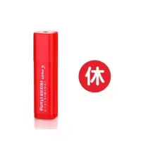 可擦除PILOT百乐可擦印章SPF-12迷你印章学生可爱手账用印章 01R-休