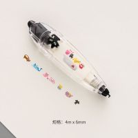 可爱少女印花修正带创意学生用手账日记花边修饰带改正带文具用品 大眼猫咪 6mm*4m