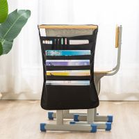 课桌收纳袋挂书袋初中高中生课桌神器书立书本大容量多功能书挂袋 5层-可装25本书[不防滑绳] 单色-黑色