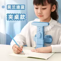 儿童防近视坐姿矫正器小学生写字纠正姿势防驼背写作业防低头神器 夹桌款-蓝色