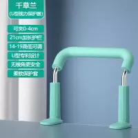 坐姿矫正器学生防近低头视驼背支架儿童写字姿势纠正器学习用品 U型护眼甲-千草兰