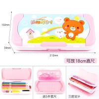 得力文具盒追星鼠小学生卡通男女孩可爱笔盒三层大容量塑料铅笔盒 文具盒/卡通熊（粉红色）