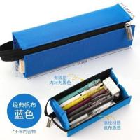 日本KOKUYO国誉笔袋女简约日系男方形对开大容量文具袋学生通用 [经典.帆布]蓝色