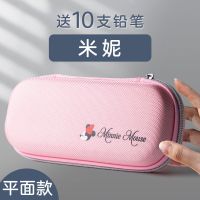 迪士尼大容量笔袋三层文具盒帆布文具袋简约学生用铅笔盒拉链笔带 浅粉米妮 送十只铅笔