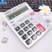 大型语音计算器真人发音报数水晶大按键大屏幕财务会计商业计算机