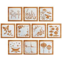 镂空画模板儿童绘画工具小学生手抄报神器手账画画diy相册花边尺 套装 1-10号 (共10张)