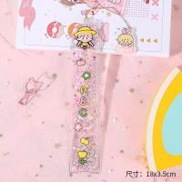 卡通流沙书签尺子韩版创意可爱少女心文具透明直尺刻度尺 黄色帽子女孩(1个装)