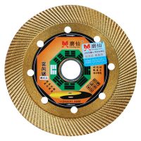 磨仙巽风锯锋利王细牙玻化陶瓷砖切割片金刚石材锯片微晶石云石片