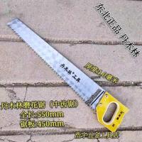 东北丹木林手板锯[磨花]木工锯手工锯 园林锯 电木手柄锯 丹木林磨花锯