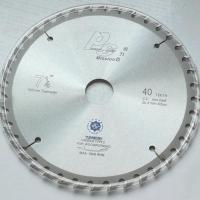 锐力臣工厂销超硬钨钢7寸*40*60*80齿木材圆锯片木工电锯片 正品7寸40齿