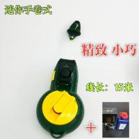 捷力克自卷式手卷式墨斗木工手动三倍速自动手摇木工弹线划线器具 手卷式墨斗送一得阁墨汁100g