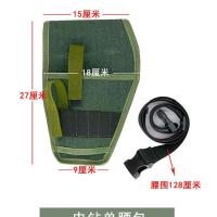 多功能工具包帆布劳保电工工具包挎包工地水电木工收纳包耐磨大包 单电钻腰包26*15cm
