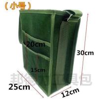 迷几袋兜单肩包耐磨五金修木工工具包电工帆布包多功能加厚多隔 外置高低隔层桶包(小号)