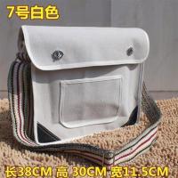 小寒电工包加厚帆布大号小号多功能五金工具包耐磨维修包白色 7号 白色 长38 高30 宽11