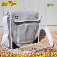 新小寒电工包加厚帆布大号小号多功能五金工具包耐磨维修包白色加 白色长30高30宽10带隔层