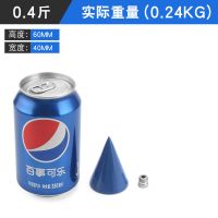 实心吊线坠吊锤 建筑工具10米线锤垂直木工吊线坠掉线坨 升级款0.4斤(0.24公斤)