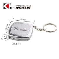 迷你小卷尺便携随身测量塑料钢尺带钥匙环扣意盒尺1米2米3米 银白色2米 2M