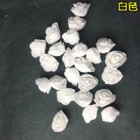 3.0cm仿真PE泡沫玫瑰花朵手工装饰花花环用花假花小花头整包100个 白色 100朵