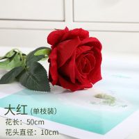 泰环蓝色妖姬绒布玫瑰花假花仿真花高档玫瑰装饰客厅玖玫瑰挞摆设 绒布玫瑰大红色 5枝