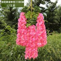 仿真紫藤长豆花垂吊花装饰室内吊顶花串绢花塑料假花场景布置植物 深粉色加密紫藤花12支