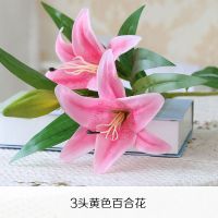 仿真百合花假花仿真花客厅桌面装饰花塑料花家居摆设落地插花花艺 1枝-粉色手感百合