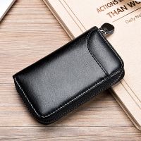 新商务汽车钥匙包大容量拉链男女腰挂家用锁匙包扣情侣通用多功能 无勾汽车锁匙包黑 普通版-低端款