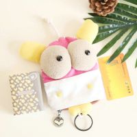 三色补丁多功能抽拉钥匙包新款可爱零钱袋迷你小包布艺卡通零钱包 墨墨驴多用钥匙包-可爱粉