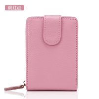 GRENGR驾驶证卡包真皮信用卡套男拉链风琴卡夹女式多卡位皮套 粉红色